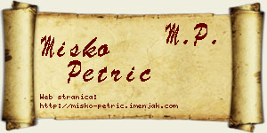 Miško Petrić vizit kartica